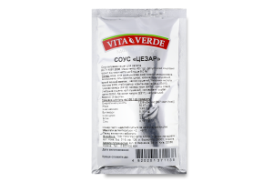 Соус-заправка д/салатів Цезар 40г Віта Верде