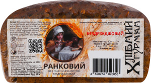 Хліб пшенично-житній бездріжджовий на живій заквасці Ранковий Хлібний Гурман м/у 400г