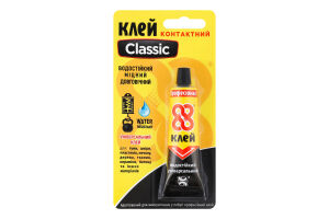 Клей Класік 35мл Хімік плюс