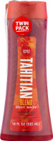 Smart Sense Tahitian Blend Body Wash with Exfoliating Pomegranate Seeds