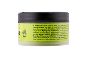 Напій Matcha Pure Loyd 40г