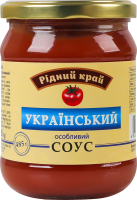 Соус пастеризованный Украинский особый Рідний край с/б 485г