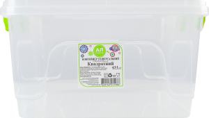 Контейнер универсальный 4.9л 258х234х138мм Квадратный Ал-Пластик 1шт