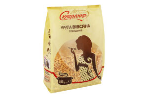 Крупа овсяная плющенная Сквирянка м/у 500г