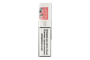 Сигареты с фильтром Sobranie Gold 20шт