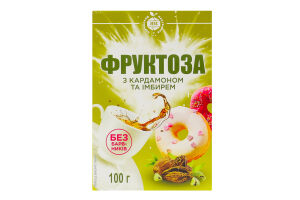 Фруктоза з кардамоном та імбирем ПрАТ ХПП к/у 100г