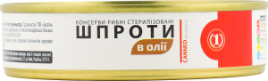 Шпроты в масле ТМ "1" ж/б 150г
