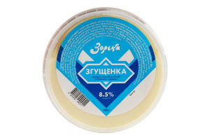 Продукт молоковмісний 8.5% згущений з цукром Згущенка Зорька відро 500г