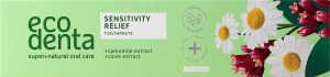 Паста зубна Sensitivity relief Ecodenta 100мл