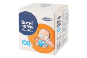 Пафи ватні 100*100мм 100шт Білосніжка