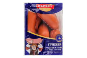 Сардельки вареные из мяса птицы Гулливер Верест в/с кг
