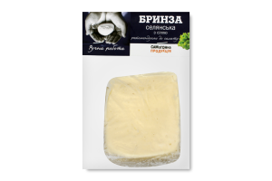 Сир бринза селянська з сіллю ФОП Кузнєцов м/у 0.31кг