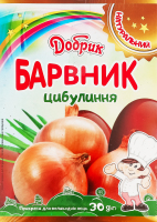 Барвник для великодніх яєць натуральний Цибулиння Добрик к/у 30г