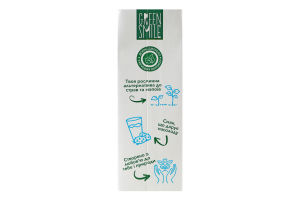 Напиток рисово-кокосовый ультрапастеризованный обогащенный кальцием Green Smile т/п 1л