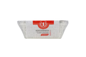 Контейнеры из пищевой алюминиевой фольги с крышками 430мл ТМ "1" 5шт