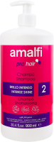 Шампунь Amalfi Pro hair Intense Shine з дозатором