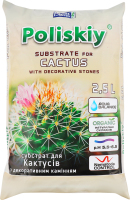 Субстрат Поліський для кактусів 2,5л