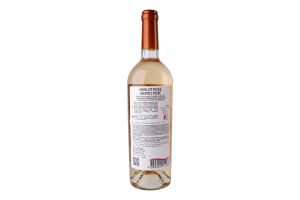 Вино 0.75л 13.5% рожеве напівсухе Merlot Aurvin пл