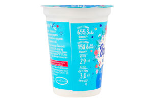 Сметана 15% 300г стакан Гармонія