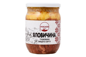 Яловичина тушкована Мяснов Локачі в/с с/б 500г