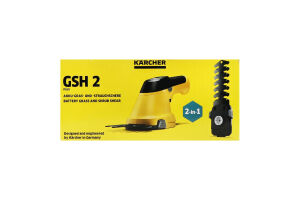 Ножиці для трави Karcher акумуляторні GSH 2 Plus