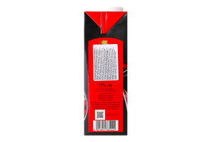 Вино 1л 11% червоне сухе Sangiovese Rubicone Vie del Molino т/п
