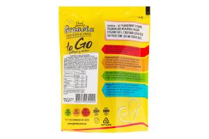Гранола з апельсином To Go Good morning, Granola д/п 140г