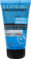 Очищуючий гель з освіжаючим ефектом для шкіри обличчя Men Expert Гідра Пауер Loreal 150 мл