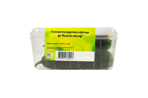 Огурцы свежие тепличные ТОВ Тепличний комбінат "Західний" 450г п/у