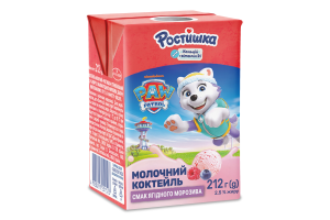 Коктейль молочный 2.5% стерилизованный обогащенный витамином D со вкусом ягодного мороженого Ростишка т/п 212г