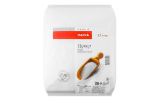 Цукор білий кристалічний Marka Promo м/у 2.5кг