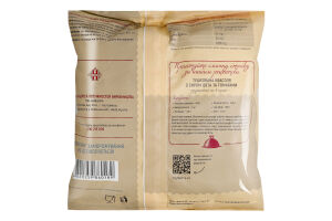 Квасоля стручкова швидкозаморожена Highberry м/у 400г