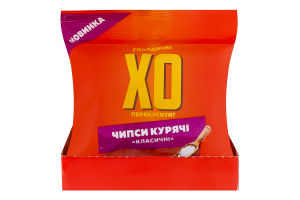 Чипси курячі Класичні ХО перекусити? с/в в/с м/у 50г