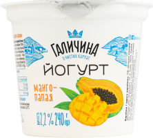 Йогурт 2.2% десертный с наполнителем Манго-папайя Галичина ст 240г