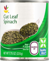 Ahold Cut Leaf Spinach
