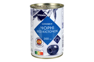 Оливки Премія чорні без кісточок