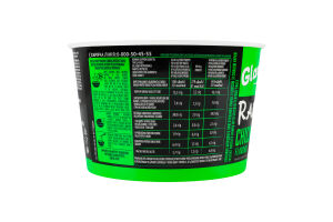 Лапша быстрого приготовления с соусом со вкусом курицы Рамен Glads ст 105г