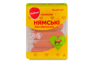 Сосиски с телятиной Нямские Глобино в/с лоток 275г