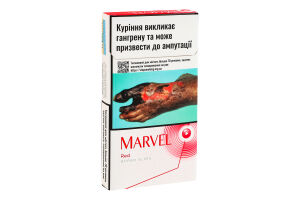 Сигарили з фільтром Marvel Super slims Red 20шт