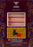 Сосиски вареные С сыром Гауда Discovery Український м'ясокомбінат в/с к/у 500г