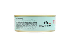 Лосось у власному соку Craft Fish з/б 240г