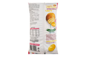 Чипси картопляні Краб Lay's м/у 60г