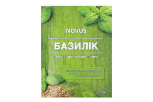 Базилик сушеный измельченный Novus м/у 10г