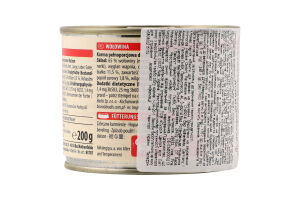 Корм д/котів з яловичиною 200г ж/б Карні