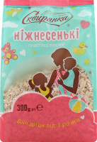 Пластівці вівсяні Ніжнесенькі Сквирянка м/у 300г