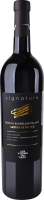 Вино 0.75л 14% червоне сухе Latour de France Signature пл