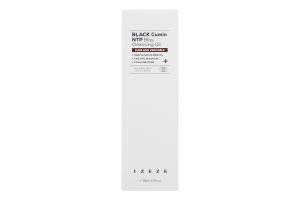 Олія для вмивання Izeze Black Cumin гідрофільна