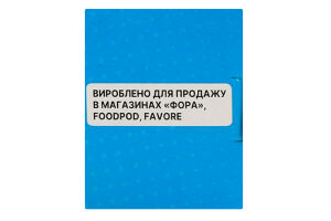 Чипси Хрум Ленд зі смаком сметани із зеленню