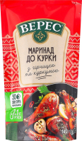 Маринад нестерилізований з гірчицею та куркумою До курки Верес д/п 140г