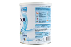 Суміш молочна суха для дітей від 12міс 3 Opti formula Malutka з/б 400г